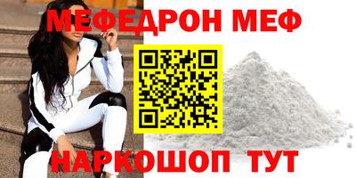 ECSTASY Рязань