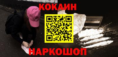 ECSTASY Рязань