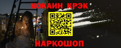 mix Рузаевка