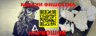 mix Рузаевка