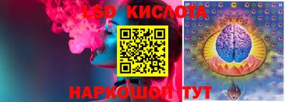 ECSTASY Рязань