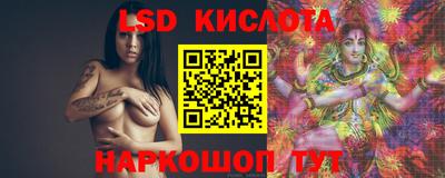 MDMA Premium VHQ Рыбинск
