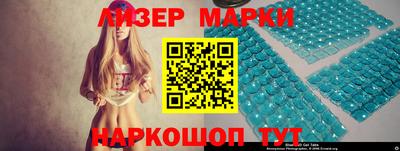 MDMA Premium VHQ Рыбинск