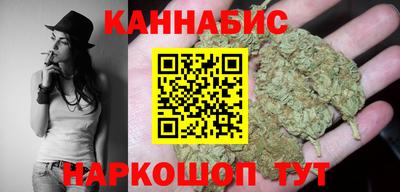 MDMA Premium VHQ Рыбинск