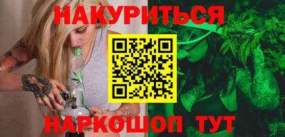 mix Рузаевка