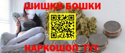 ECSTASY Рязань