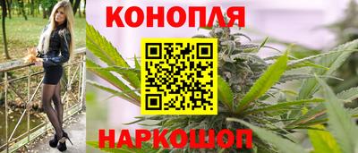 MDMA Premium VHQ Рыбинск