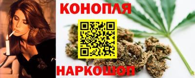 MDMA Premium VHQ Рыбинск