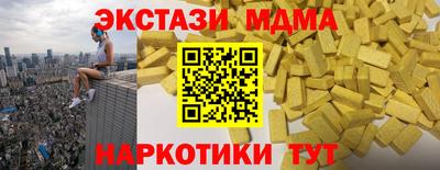 mix Рузаевка