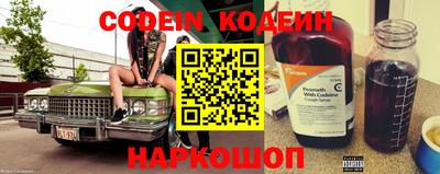 MDMA Premium VHQ Рыбинск