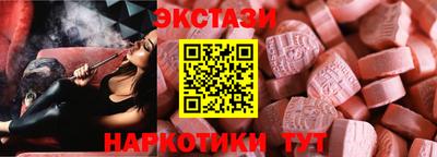 mix Рузаевка
