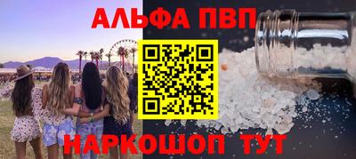mix Рузаевка