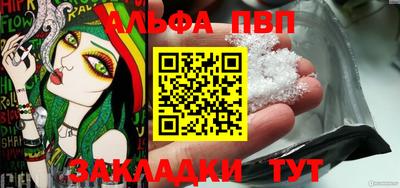 mix Рузаевка
