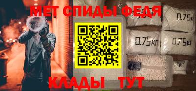 mix Рузаевка