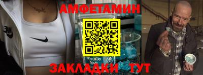 mix Рузаевка