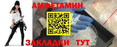 ECSTASY Рязань