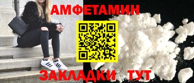 mix Рузаевка