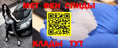 ECSTASY Рязань