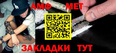 MDMA Premium VHQ Рыбинск