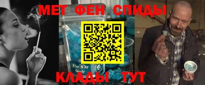 ECSTASY Рязань
