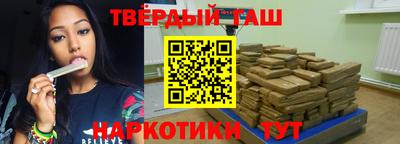 mix Рузаевка