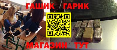 mix Рузаевка