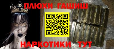 MDMA Premium VHQ Рыбинск