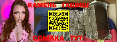 mix Рузаевка