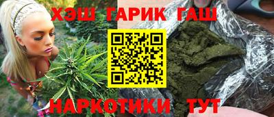 mix Рузаевка