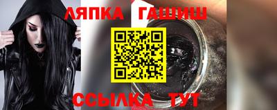 MDMA Premium VHQ Рыбинск