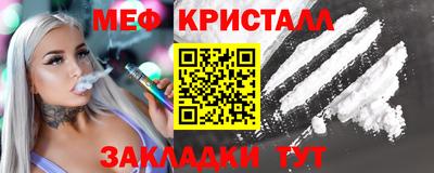 mix Рузаевка