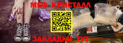 ECSTASY Рязань
