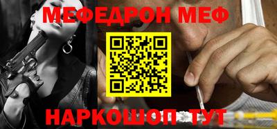 mix Рузаевка