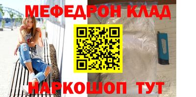 ECSTASY Рязань