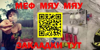 ECSTASY Рязань